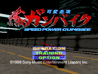 Speed Power Gunbike (PS1) (gamerip) (1998) MP3 - Download